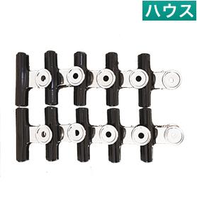 天井カセット用シート装着クリップ（1セット10個入り）【業務用】