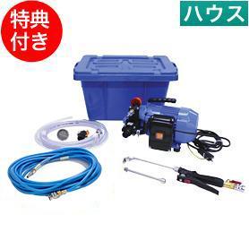 エアコン洗浄機　ACジェット Ver.2【業務用】