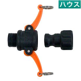 カムロックカップリング1/2AB【業務用】