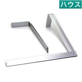エアコン洗浄シート支持金具（SP-20）【業務用】