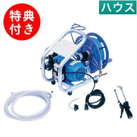 強力タイプのエアコン洗浄機　ACジェットVer.2リール付【業務用】