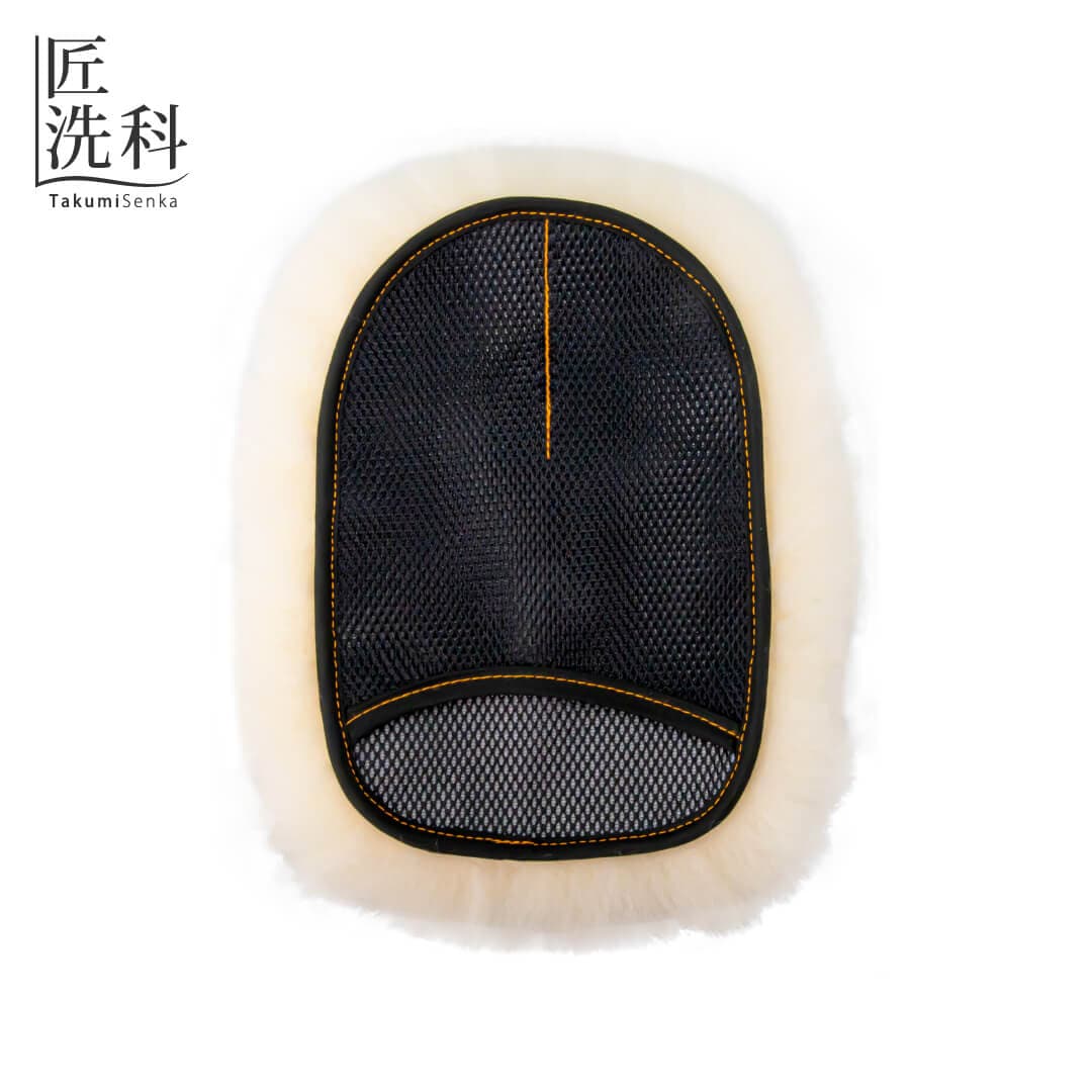 プロ仕様の極上の洗い心地 ムートングローブneo | 洗車用品 | 匠洗科