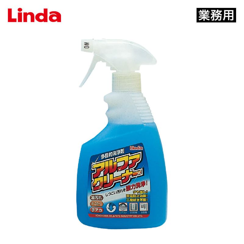 Linda アルファクリーナー 450mL【業務用】