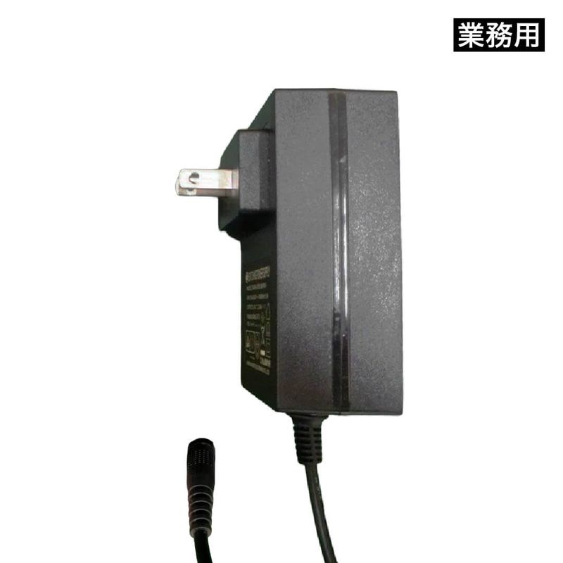 ACジェット スマート・スイッチ兼用充電器【業務用】