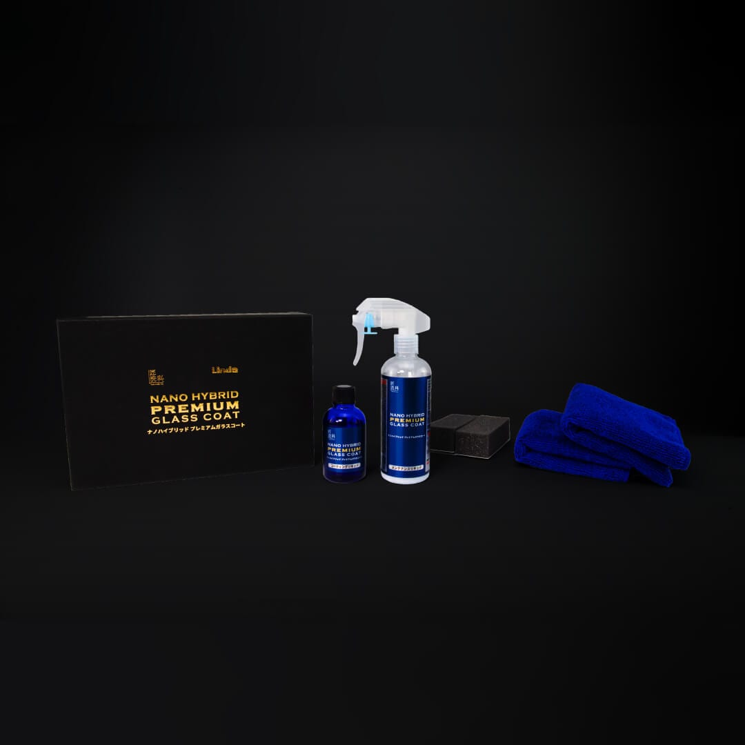 ナノハイブリッドプレミアムガラスコート | 洗車用品 | 匠洗科