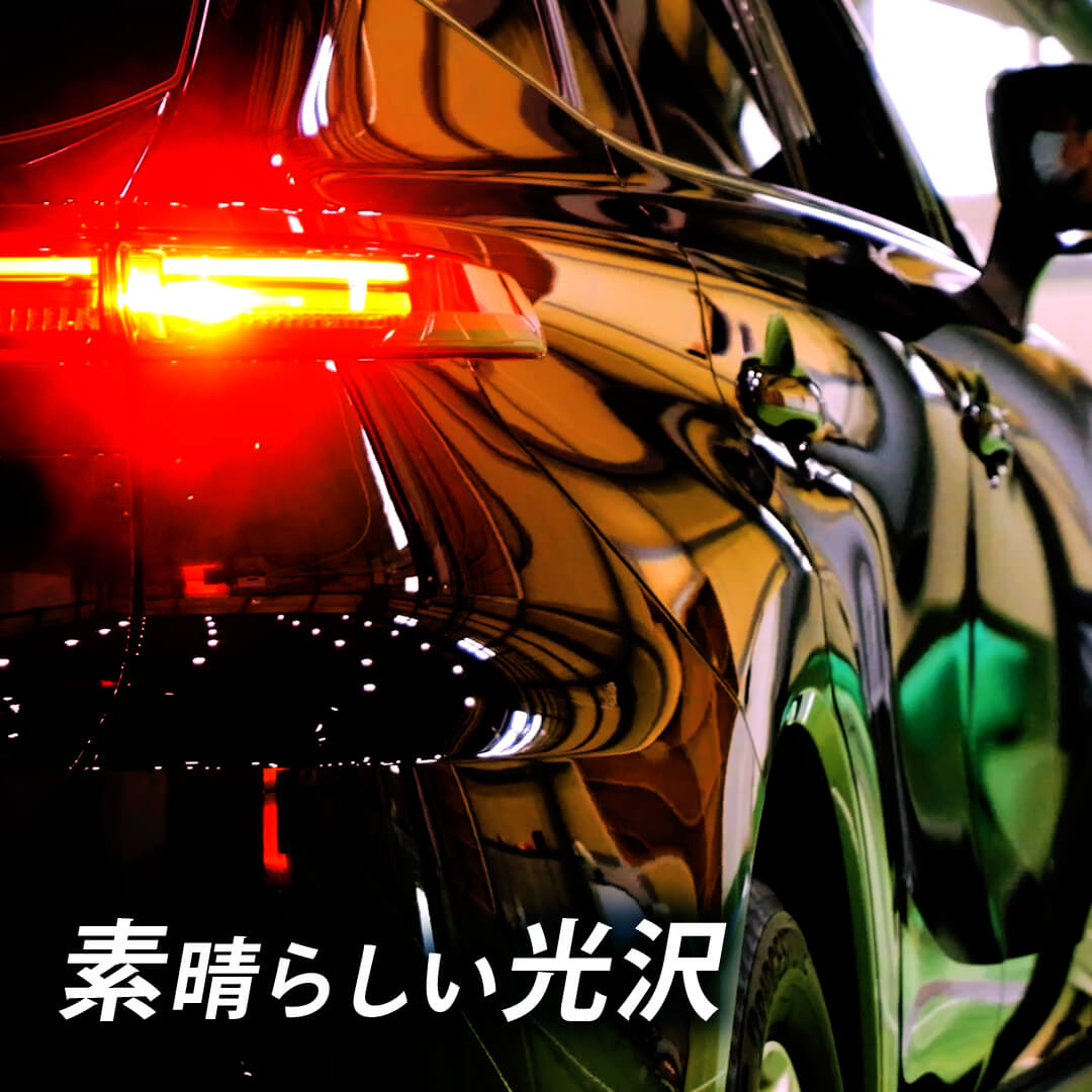 ナノハイブリッドプレミアムガラスコート | 洗車用品 | 匠洗科