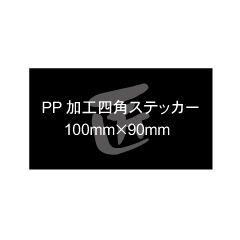 PPù100mm90mmͳ 1,000 ƥå