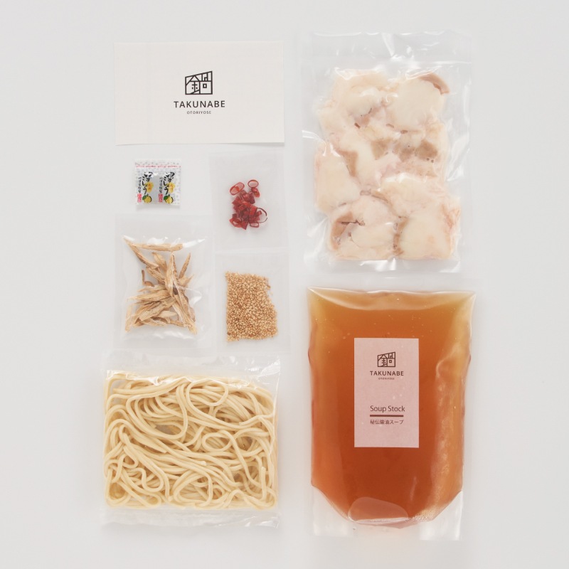【TAKUNABE】国産牛もつ鍋 秘伝醤油味 1人前セット 特製〆ちゃんぽん麺付き