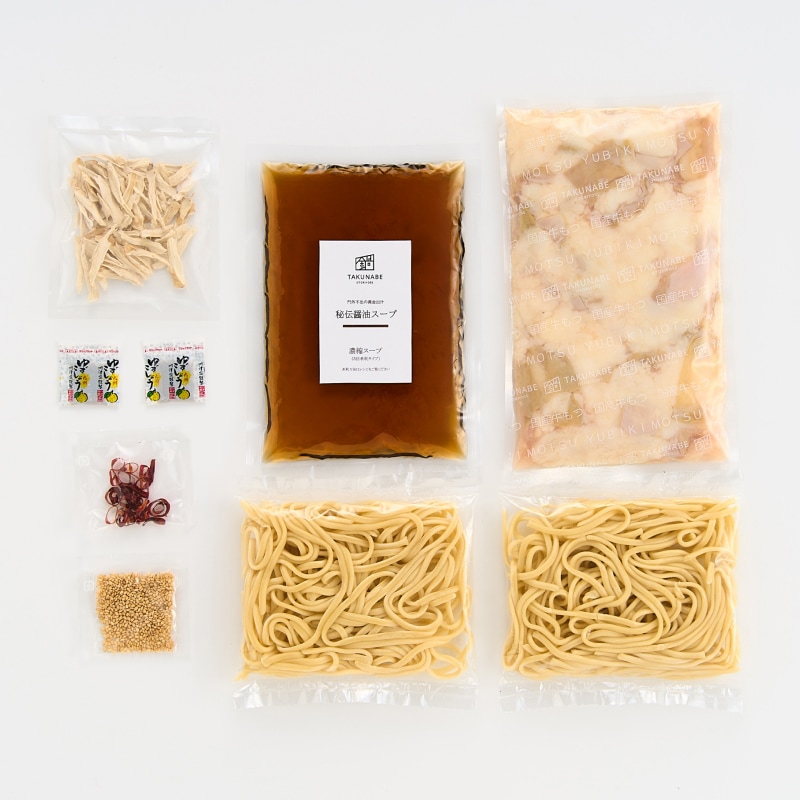 【TAKUNABE】国産牛もつ鍋 秘伝醤油味 2~3人前セット 特製〆ちゃんぽん麺付き