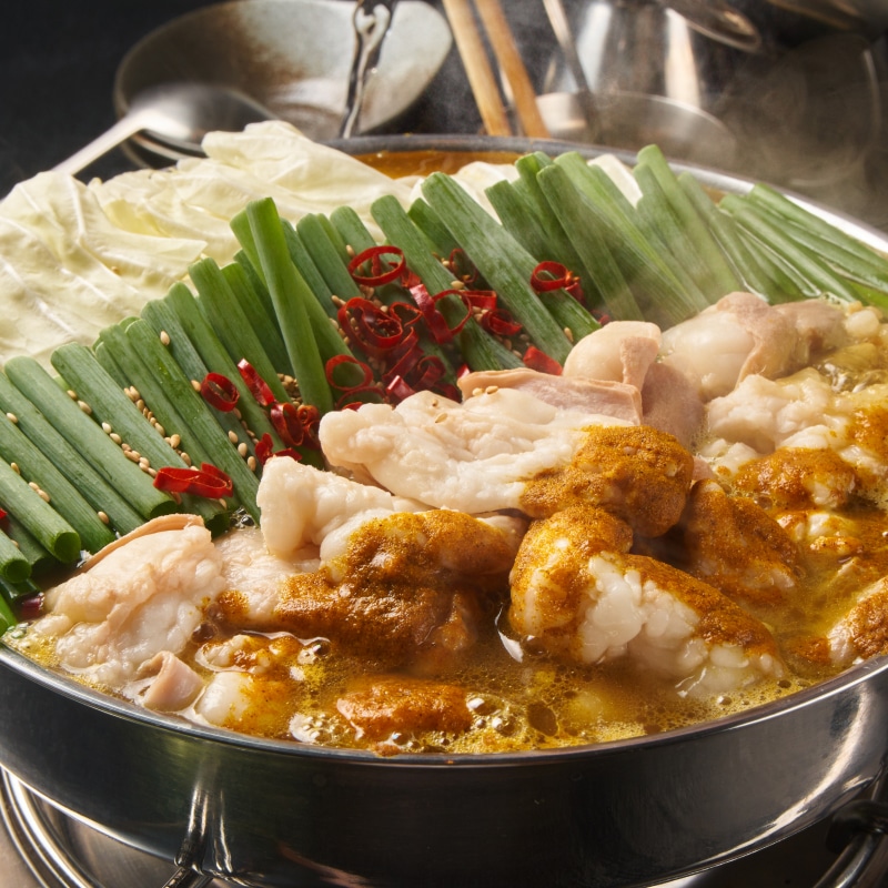 TAKUNABE】SOUP CURRY風 国産牛もつ鍋 カレー味 2~3人前セット 特製〆