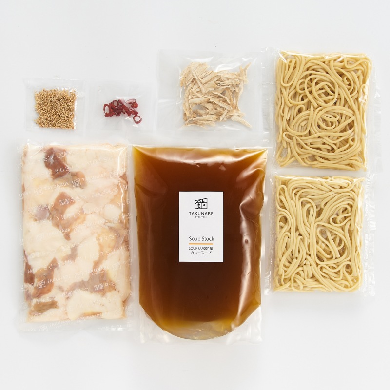 【TAKUNABE】SOUP CURRY風 国産牛もつ鍋 カレー味 2~3人前セット 特製〆ちゃんぽん麺付き