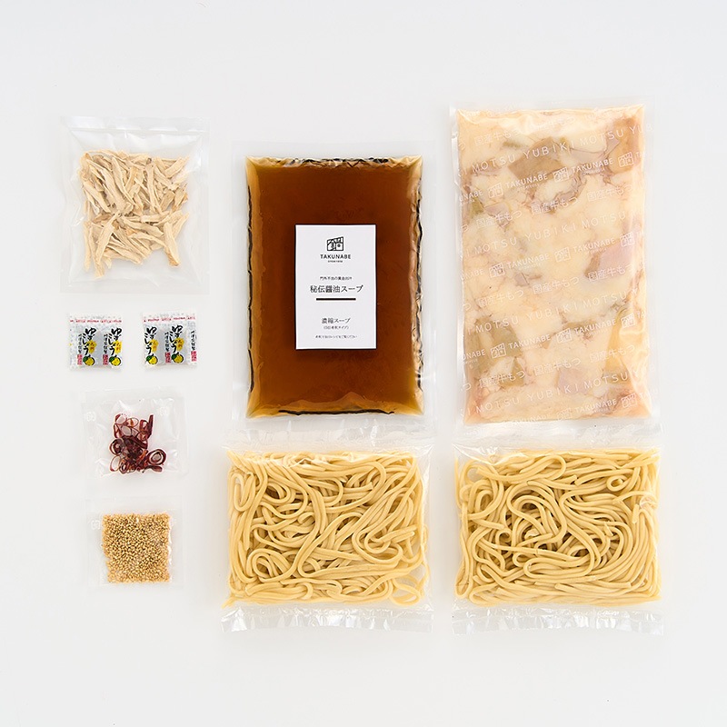 専用出品です。S様ご注文分 福岡聖菜 山﨑空 他 TSCUBICSHOPPING限定価格】秘伝醤油の国産牛もつ鍋＆麓山高原豚
