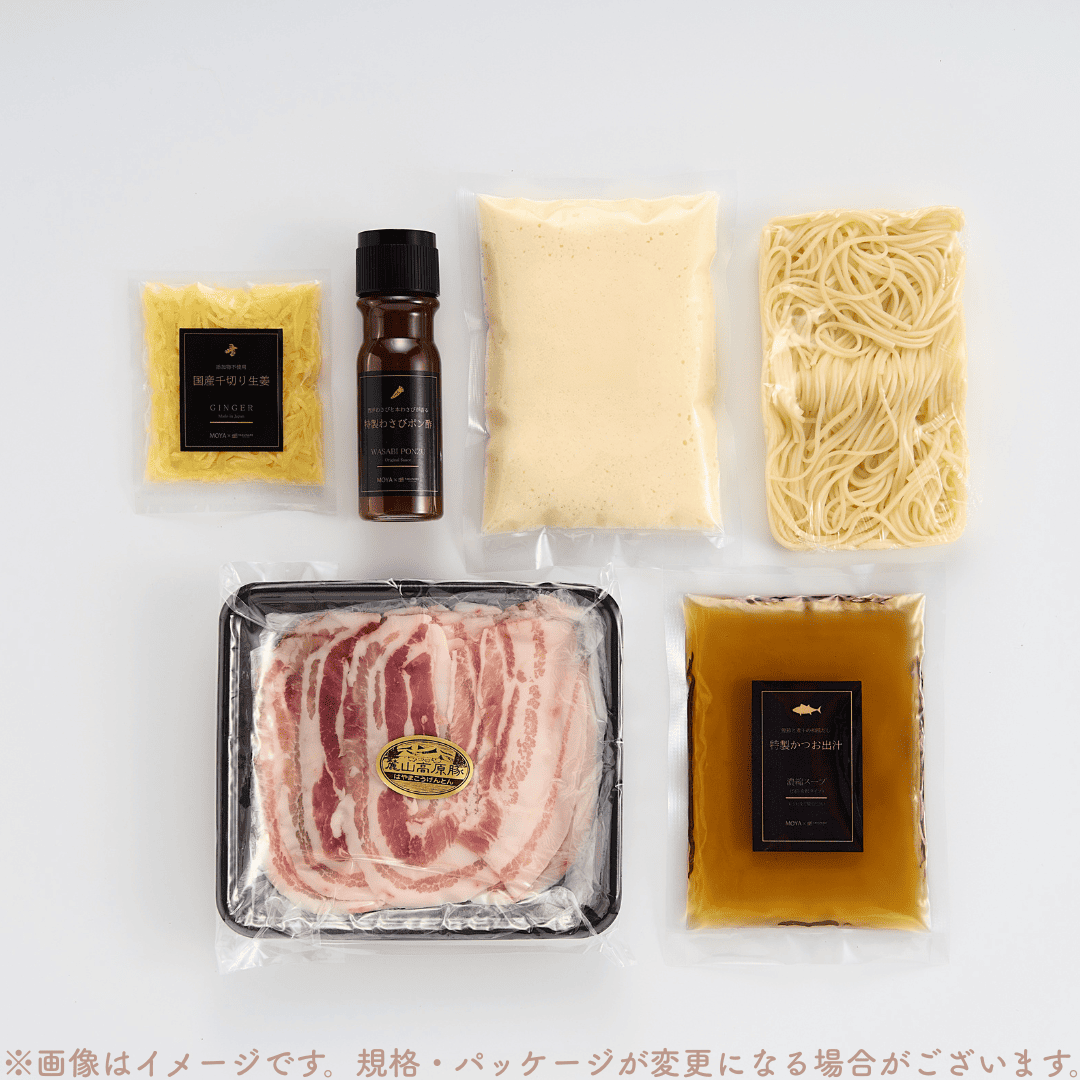 専用出品です。S様ご注文分 福岡聖菜 山﨑空 他 TSCUBICSHOPPING限定価格】秘伝醤油の国産牛もつ鍋＆麓山高原豚