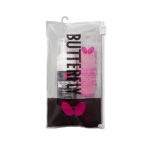 バタフライ　ラバーケアセット