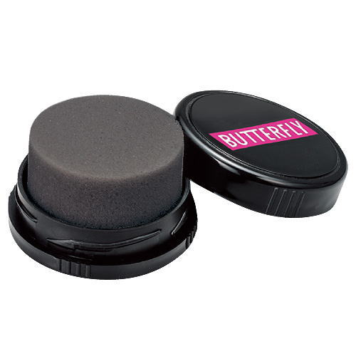 バタフライ　クリーン・ケア