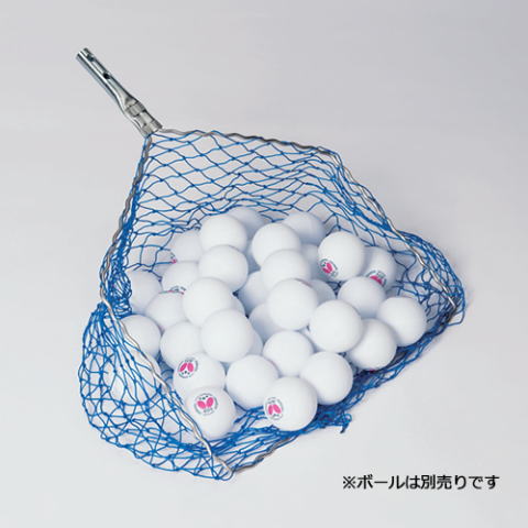 バタフライ　ボール・アミーゴヘッド