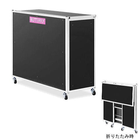 バタフライ　【代金先振込商品（メーカー直送）】卓球副審判台（折りたたみ式）※別途送料