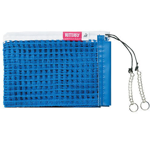 バタフライ　インター・ネット