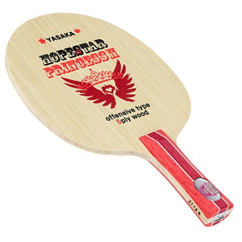 ヤサカ　ホープスタープリンセスII（2）