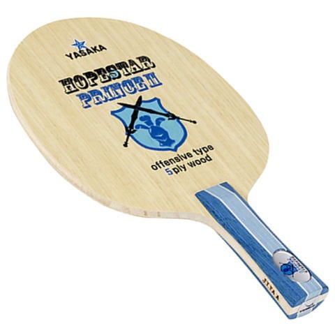 ヤサカ　ホープスタープリンスII（2）