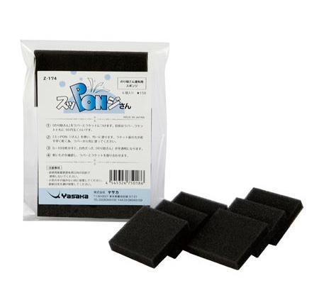 ヤサカ　スッPONジさん