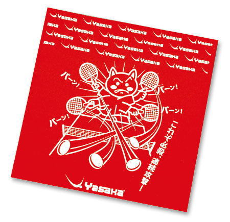 ヤサカ　ヤサカにゃんこシート（レッド）