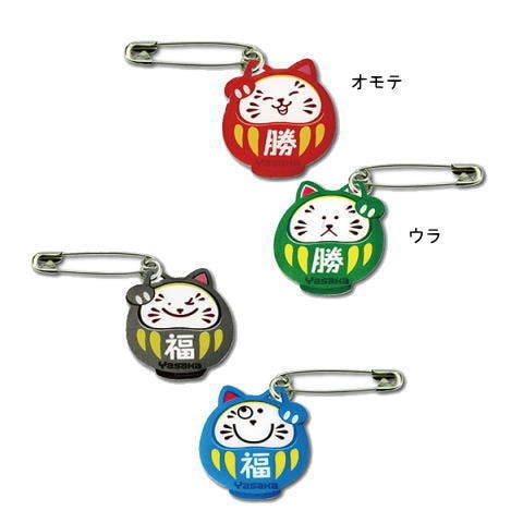 ヤサカ　ゼッケンピン猫だるま