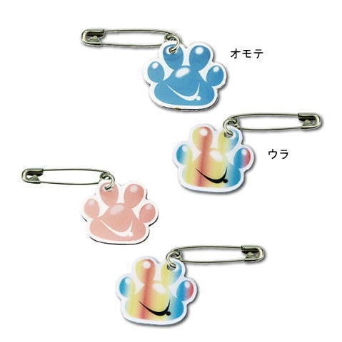 ヤサカ　ゼッケンピン肉球R