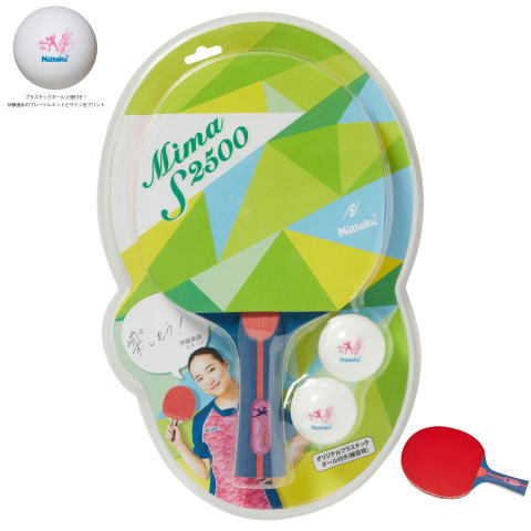 ニッタク　MIMAS2500