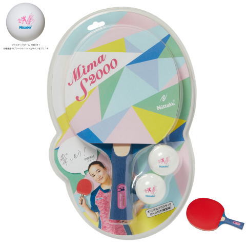 ニッタク　MIMAS2000