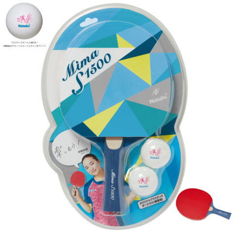 ニッタク　MIMAS1500