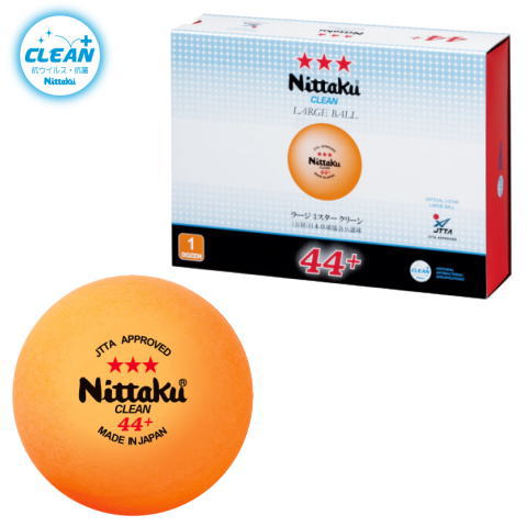ニッタク　●ラージ3スタークリーン1ダース（12個）入