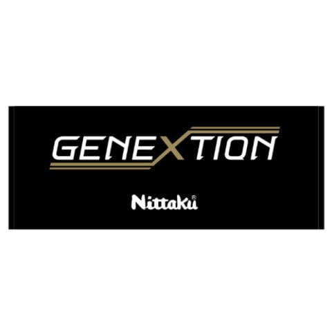 ニッタク　【限定】ジェネクションタオル