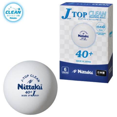 ニッタク　Jトップクリーントレ球6個入