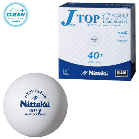 ニッタク　Jトップクリーントレ球5ダース
