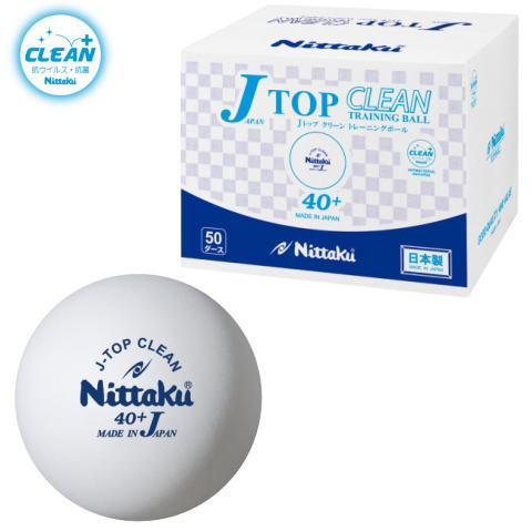 天球　多層球　置物　 2点セット ニッタク Jトップクリーントレ球50ダース | ボール | 卓球屋