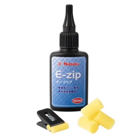 ニッタク　Eジップ