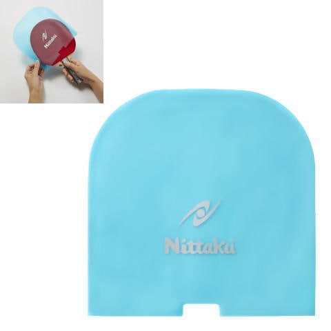 ニッタク　ラバー保護袋