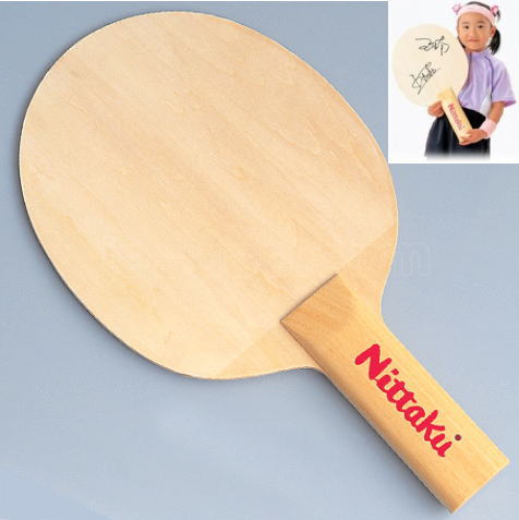 ニッタク　【お取り寄せ】サイン用ビッグラケット