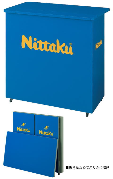 ニッタク　副審判台※別途送料