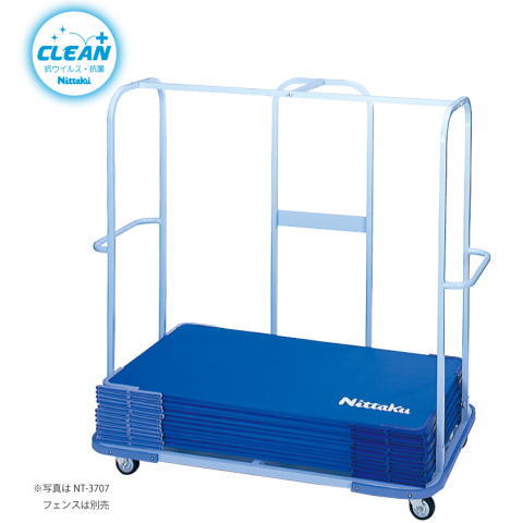 ニッタク　【代金先振込商品（メーカー直送）】フェンス運搬車200クリーン※別途送料