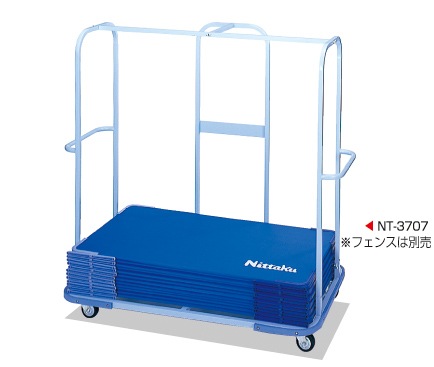 ニッタク　【代金先振込商品（メーカー直送）】フェンス運搬車※別途送料
