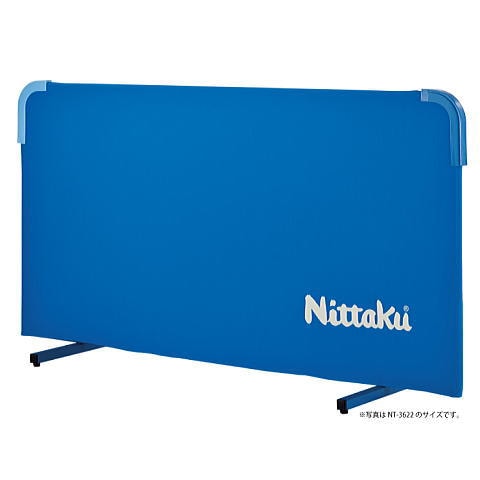 ニッタク　マグかるフェンスAL200※別途送料