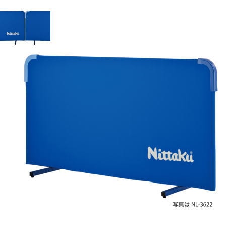 ニッタク　マグかるフェンスAL※別途送料