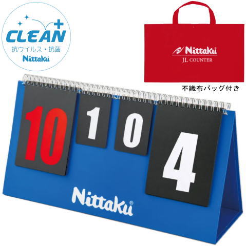 ニッタク　JLカウンタークリーン