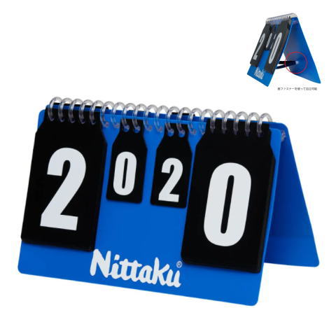 ニッタク　プチカウンター2