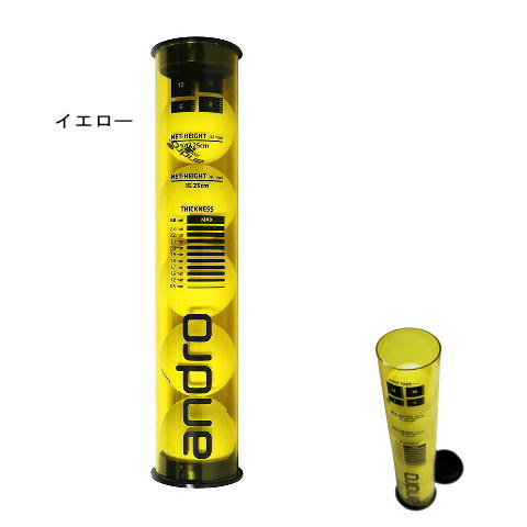 アンドロ　【特価品40%OFF】マルチケース