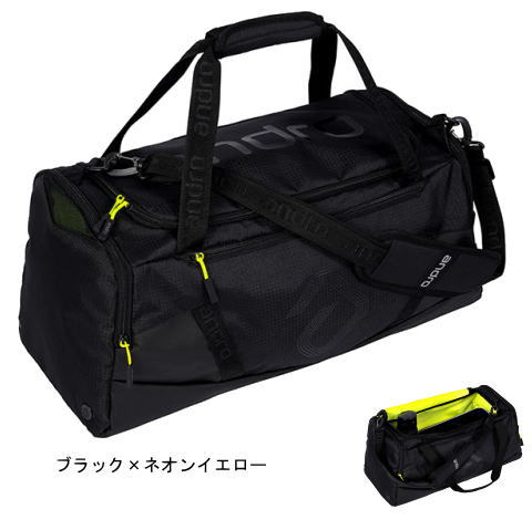 アンドロ　【お取り寄せ】アンドロSバッグモルイバ