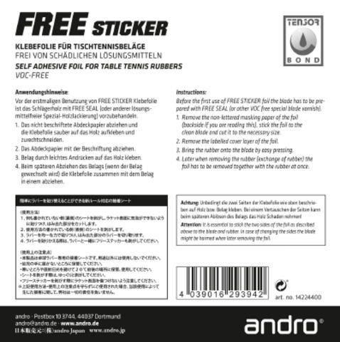 アンドロ　フリー・ステッカー