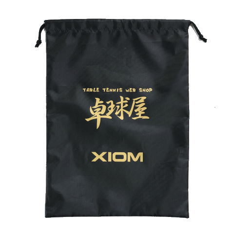 XIOM　オリジナルシューズ袋（卓球屋）